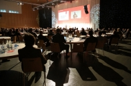 EIC 2014