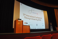 Cyberspace 2014