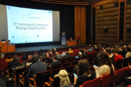 Cyberspace 2014